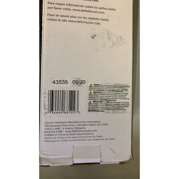 DELTA Cassidy 18-in Wall Mount Towel Bar in Venetian Bronze - Picture 6 of 6